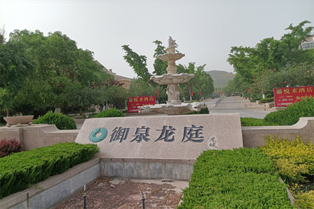 密州龙海文苑3室2厅1卫113万80m2精装修出售